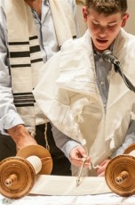 תום בר מצווה